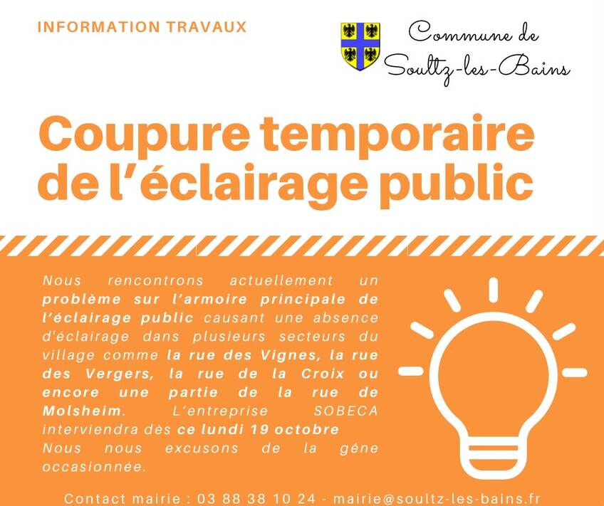 Coupure temporaire de l'éclairage public sur certains secteurs